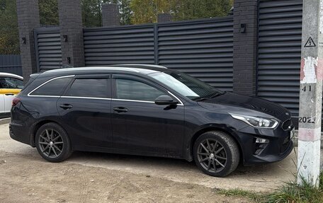 KIA cee'd III, 2020 год, 1 685 000 рублей, 20 фотография