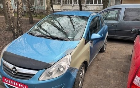 Opel Corsa D, 2008 год, 280 000 рублей, 3 фотография