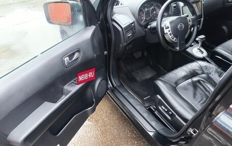 Nissan X-Trail, 2010 год, 1 050 000 рублей, 21 фотография