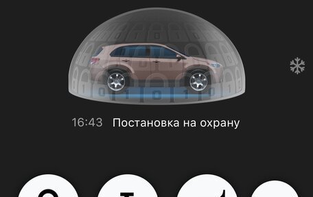 KIA Sportage III, 2014 год, 1 600 000 рублей, 28 фотография
