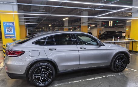 Mercedes-Benz GLC, 2019 год, 4 900 000 рублей, 2 фотография