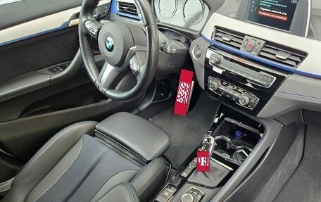 BMW X1, 2020 год, 3 800 000 рублей, 11 фотография