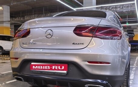 Mercedes-Benz GLC, 2019 год, 4 900 000 рублей, 4 фотография