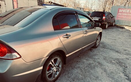 Honda Civic VIII, 2008 год, 610 000 рублей, 5 фотография