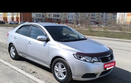 KIA Cerato III, 2012 год, 830 000 рублей, 2 фотография