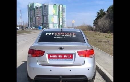 KIA Cerato III, 2012 год, 830 000 рублей, 5 фотография