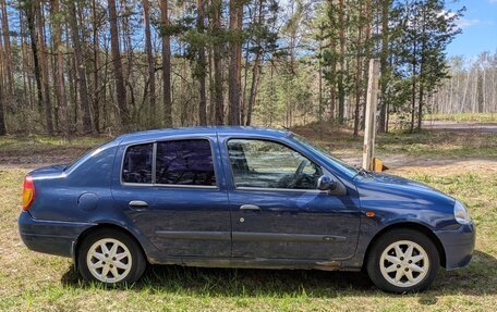 Renault Clio III, 2002 год, 270 000 рублей, 6 фотография