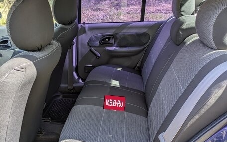 Renault Clio III, 2002 год, 270 000 рублей, 8 фотография