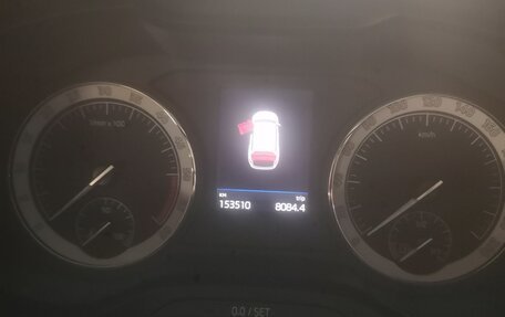 Skoda Kodiaq I, 2018 год, 2 500 000 рублей, 8 фотография