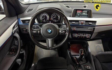 BMW X1, 2019 год, 3 100 000 рублей, 14 фотография