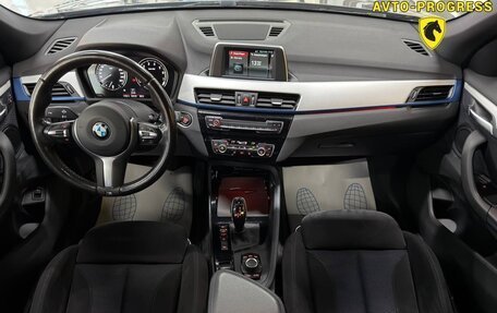 BMW X1, 2019 год, 3 100 000 рублей, 13 фотография