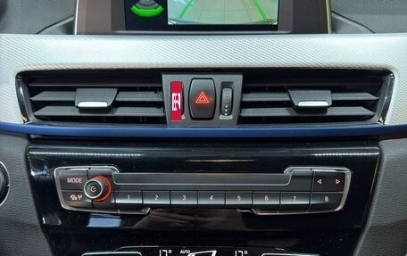 BMW X1, 2019 год, 3 100 000 рублей, 16 фотография