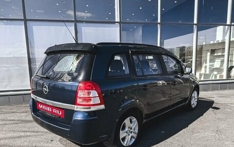 Opel Zafira B, 2012 год, 700 000 рублей, 2 фотография