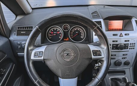 Opel Zafira B, 2012 год, 700 000 рублей, 13 фотография