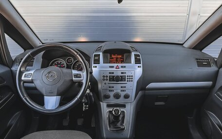 Opel Zafira B, 2012 год, 700 000 рублей, 12 фотография