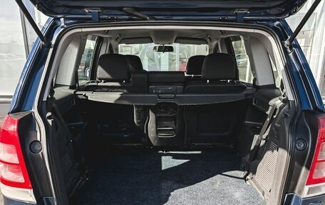 Opel Zafira B, 2012 год, 700 000 рублей, 17 фотография