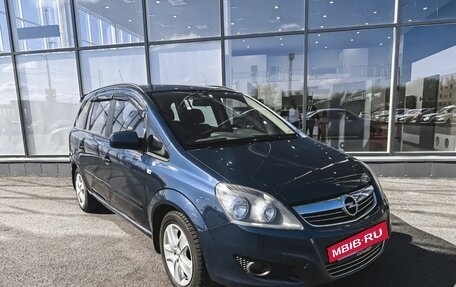 Opel Zafira B, 2012 год, 700 000 рублей, 5 фотография