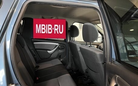Renault Duster I рестайлинг, 2014 год, 1 434 000 рублей, 26 фотография