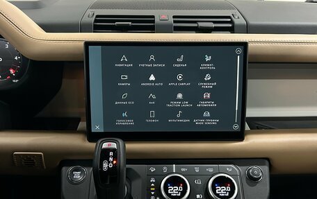 Land Rover Defender II, 2025 год, 13 950 000 рублей, 16 фотография