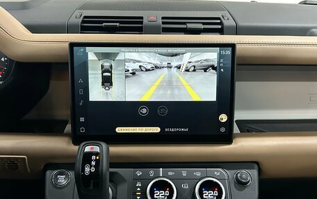 Land Rover Defender II, 2025 год, 13 950 000 рублей, 17 фотография