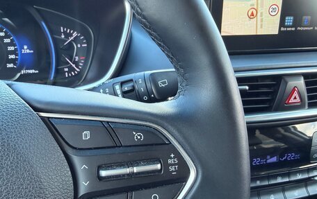 Hyundai Santa Fe IV, 2018 год, 2 800 000 рублей, 28 фотография