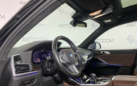 BMW X7, 2021 год, 8 549 000 рублей, 10 фотография