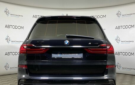 BMW X7, 2021 год, 8 549 000 рублей, 6 фотография