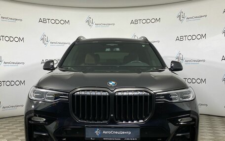 BMW X7, 2021 год, 8 549 000 рублей, 5 фотография