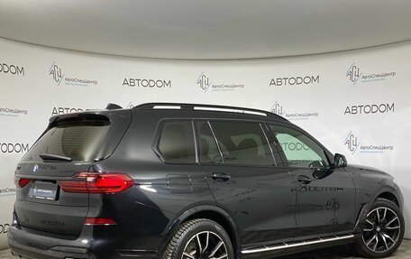 BMW X7, 2021 год, 8 549 000 рублей, 2 фотография