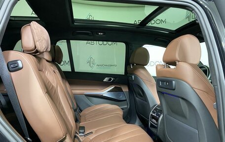 BMW X7, 2021 год, 8 549 000 рублей, 14 фотография