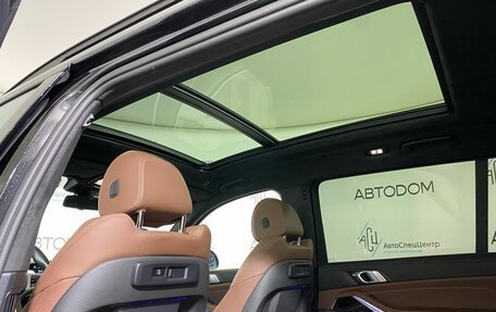 BMW X7, 2021 год, 8 549 000 рублей, 17 фотография