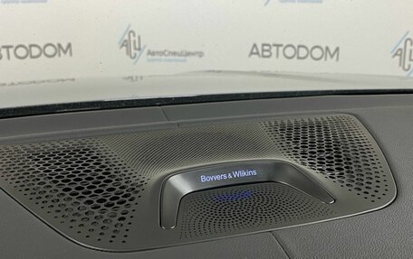 BMW X7, 2021 год, 8 549 000 рублей, 28 фотография