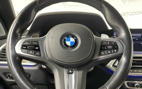 BMW X7, 2021 год, 8 549 000 рублей, 27 фотография