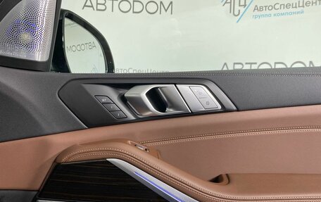 BMW X7, 2021 год, 8 549 000 рублей, 25 фотография