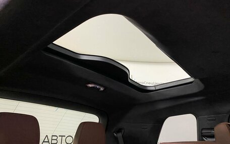 BMW X7, 2021 год, 8 549 000 рублей, 18 фотография