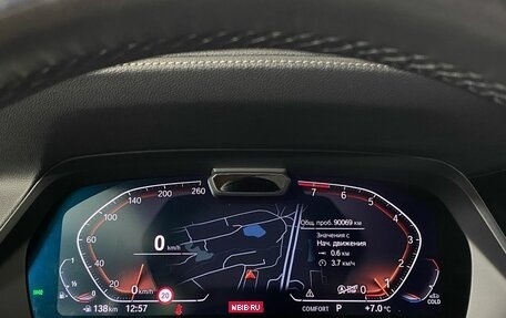 BMW X7, 2021 год, 8 549 000 рублей, 26 фотография