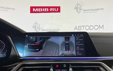 BMW X7, 2021 год, 8 549 000 рублей, 30 фотография