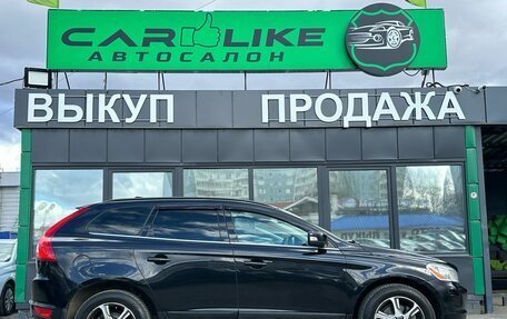 Volvo XC60 II, 2012 год, 1 579 000 рублей, 4 фотография