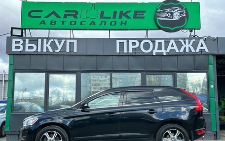 Volvo XC60 II, 2012 год, 1 579 000 рублей, 3 фотография