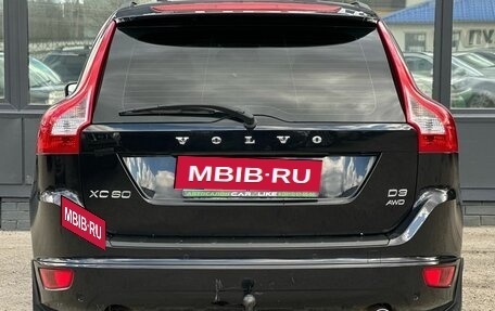 Volvo XC60 II, 2012 год, 1 579 000 рублей, 6 фотография