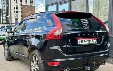 Volvo XC60 II, 2012 год, 1 579 000 рублей, 8 фотография