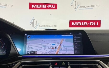 BMW X7, 2021 год, 8 549 000 рублей, 31 фотография