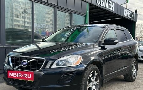 Volvo XC60 II, 2012 год, 1 579 000 рублей, 7 фотография