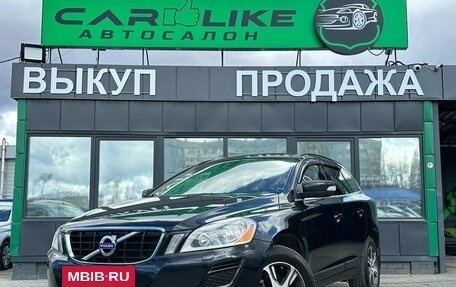Volvo XC60 II, 2012 год, 1 579 000 рублей, 2 фотография