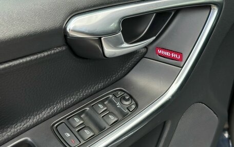 Volvo XC60 II, 2012 год, 1 579 000 рублей, 14 фотография