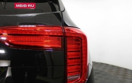 Haval Jolion, 2023 год, 1 925 000 рублей, 21 фотография