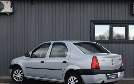 Renault Logan I, 2007 год, 229 999 рублей, 4 фотография