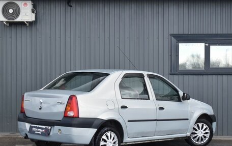 Renault Logan I, 2007 год, 229 999 рублей, 6 фотография