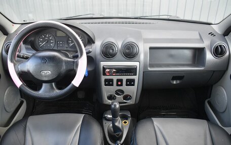 Renault Logan I, 2007 год, 229 999 рублей, 7 фотография