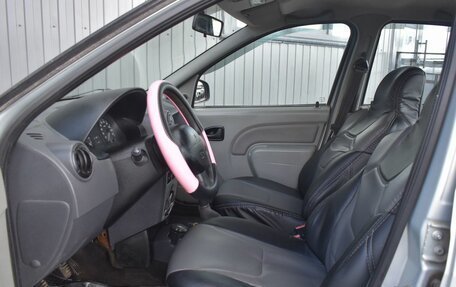 Renault Logan I, 2007 год, 229 999 рублей, 11 фотография